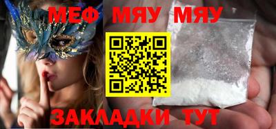 МДМА Малгобек