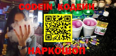 индика Можга