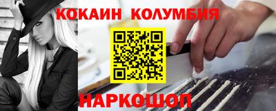 твердый Моздок