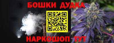 кристаллы Мариинск