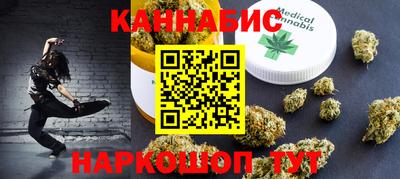 МДМА Малгобек