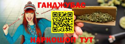 МДМА Малгобек