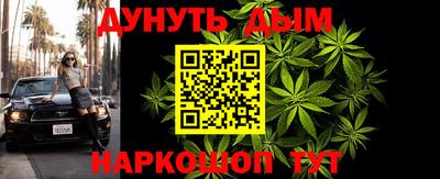 МДМА Малгобек
