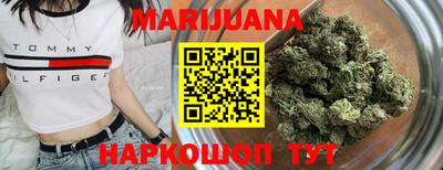 мескалин Малоярославец
