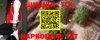 МДМА Малгобек