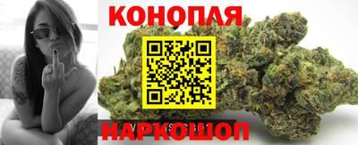 кристаллы Мариинск