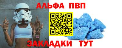 МДМА Малгобек