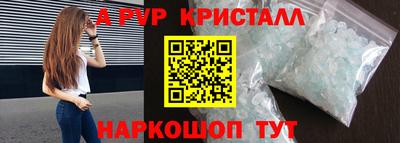 твердый Моздок