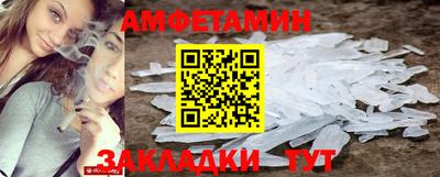 твердый Моздок