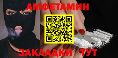 индика Можга