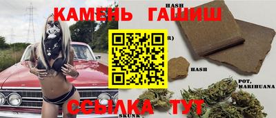 МДМА Малгобек