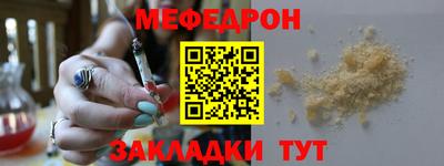 твердый Моздок